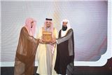 زيارات لمنطقة عسير وإنجازاتها بالشراكة مع مركز معاهد للاستشارات 
